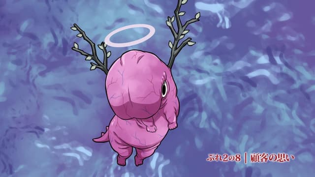 Épisode 21